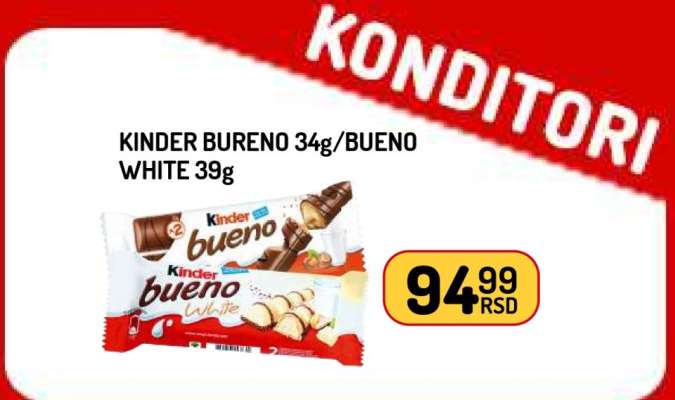 Kinder Bueno 34g/Bueno White 39g