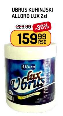 Ubrus kuhinjski Alloro lux 2sl