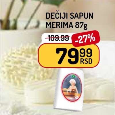 Dečiji sapun Merima 87g