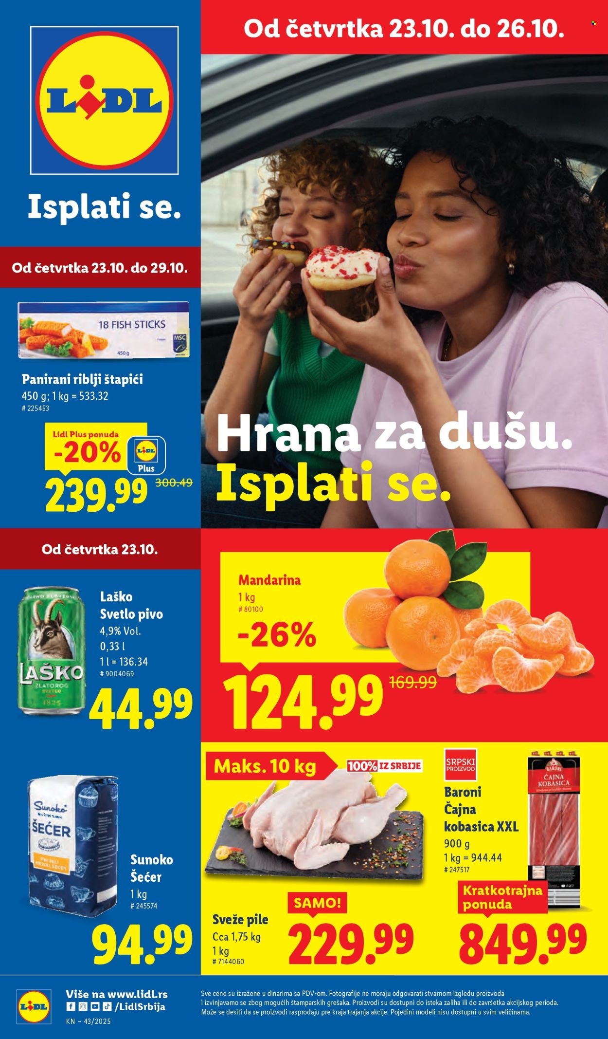 Lidl katalog - 23.10.2025 - 29.10.2025. Stranica 1