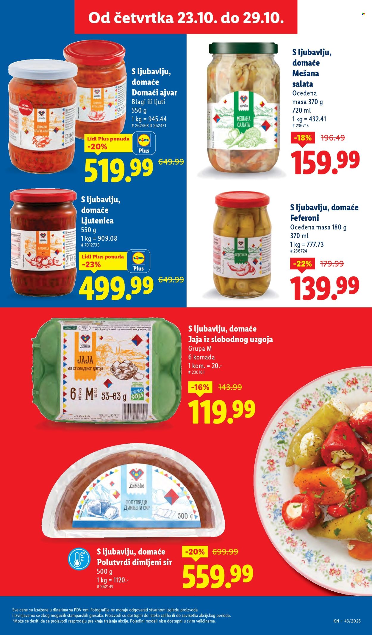 Lidl katalog - 23.10.2025 - 29.10.2025. Stranica 25