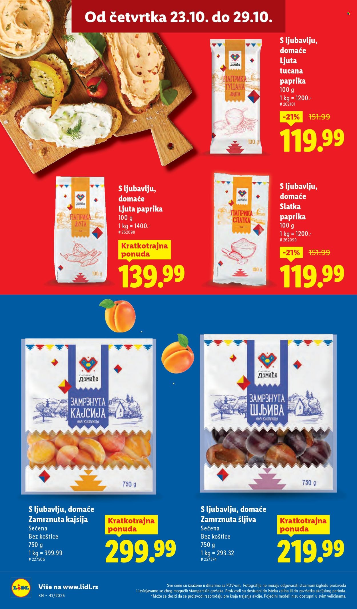 Lidl katalog - 23.10.2025 - 29.10.2025. Stranica 26
