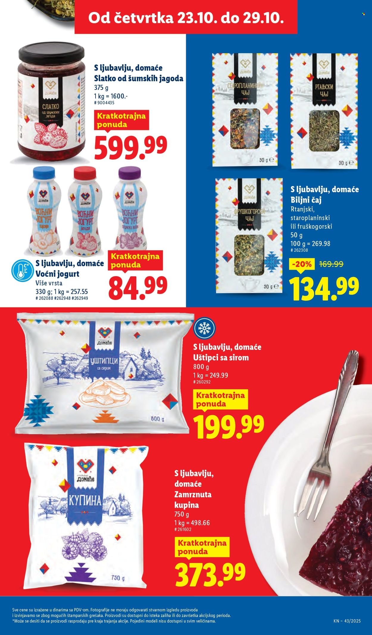 Lidl katalog - 23.10.2025 - 29.10.2025. Stranica 27