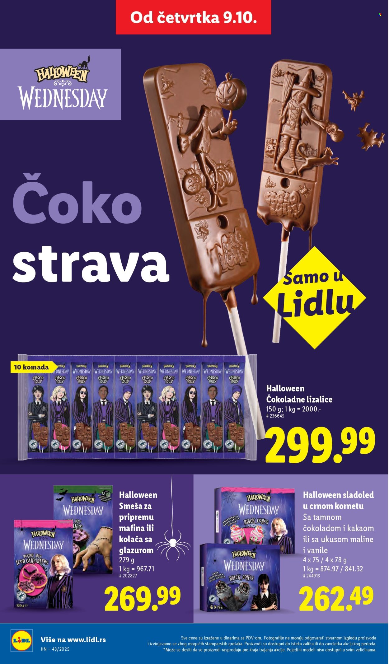 Lidl katalog - 23.10.2025 - 29.10.2025. Stranica 52