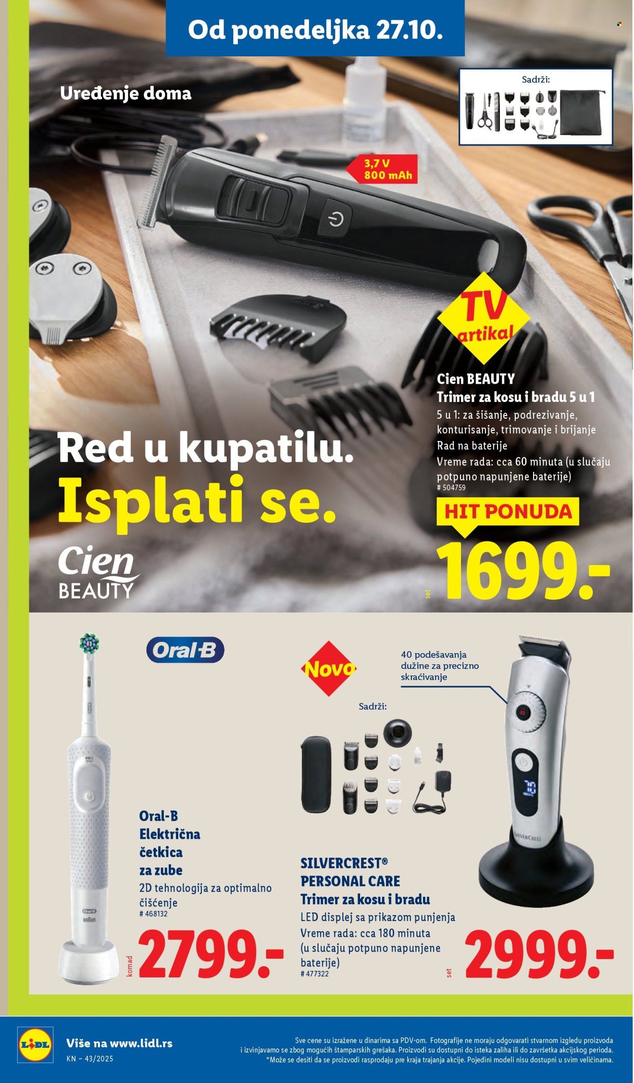 Lidl katalog - 23.10.2025 - 29.10.2025. Stranica 74