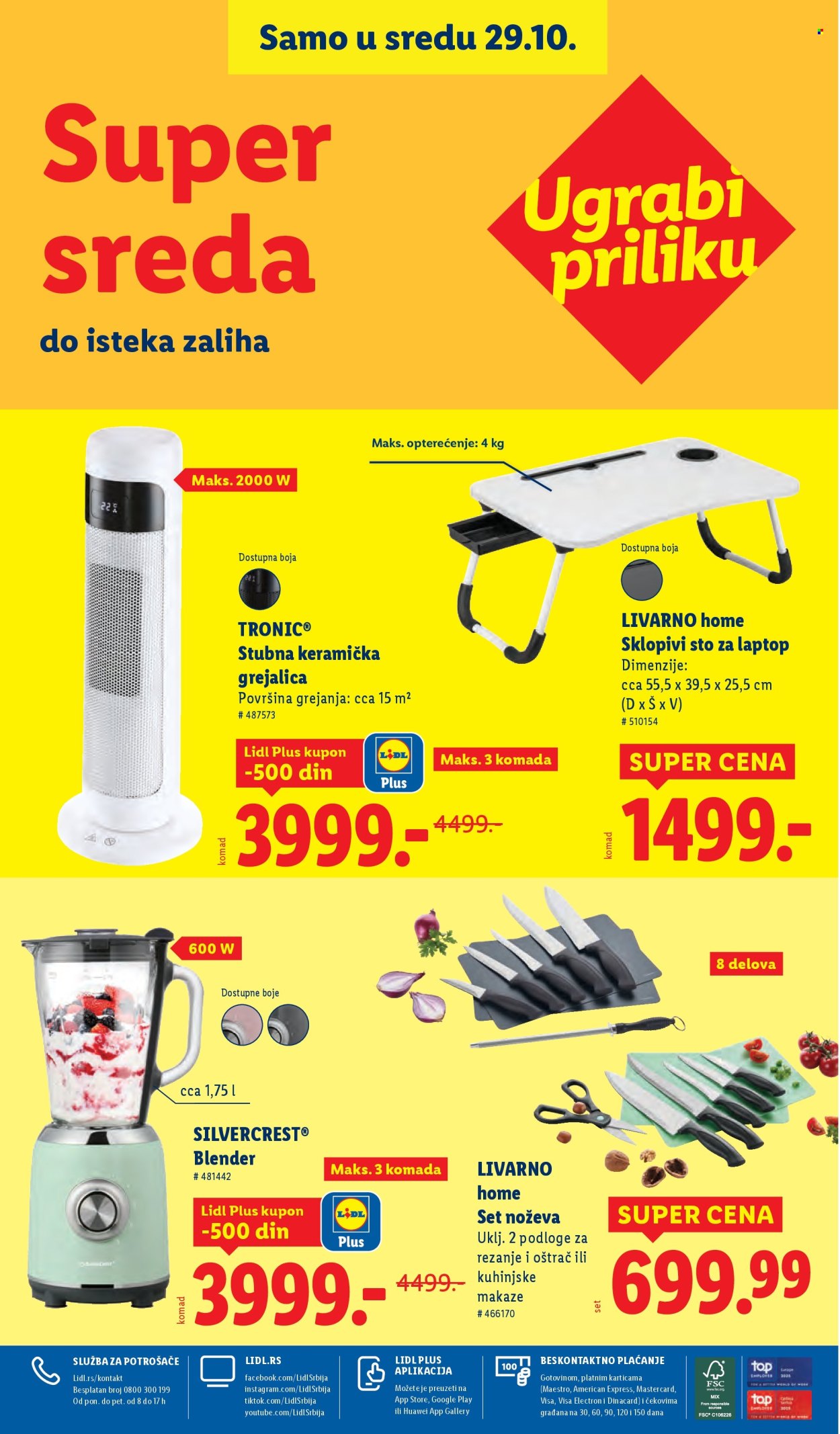 Lidl katalog - 23.10.2025 - 29.10.2025. Stranica 90