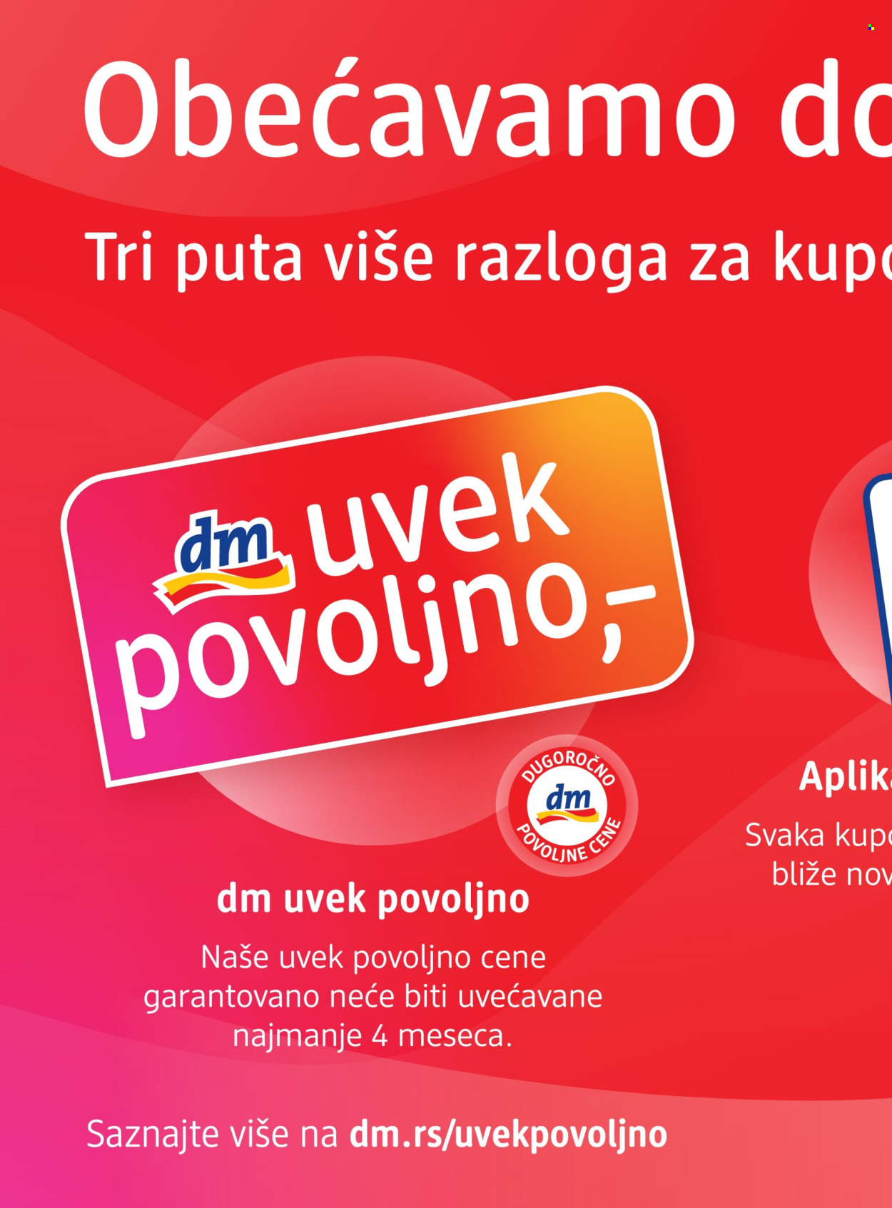 dm drogerie katalog. Stranica 2