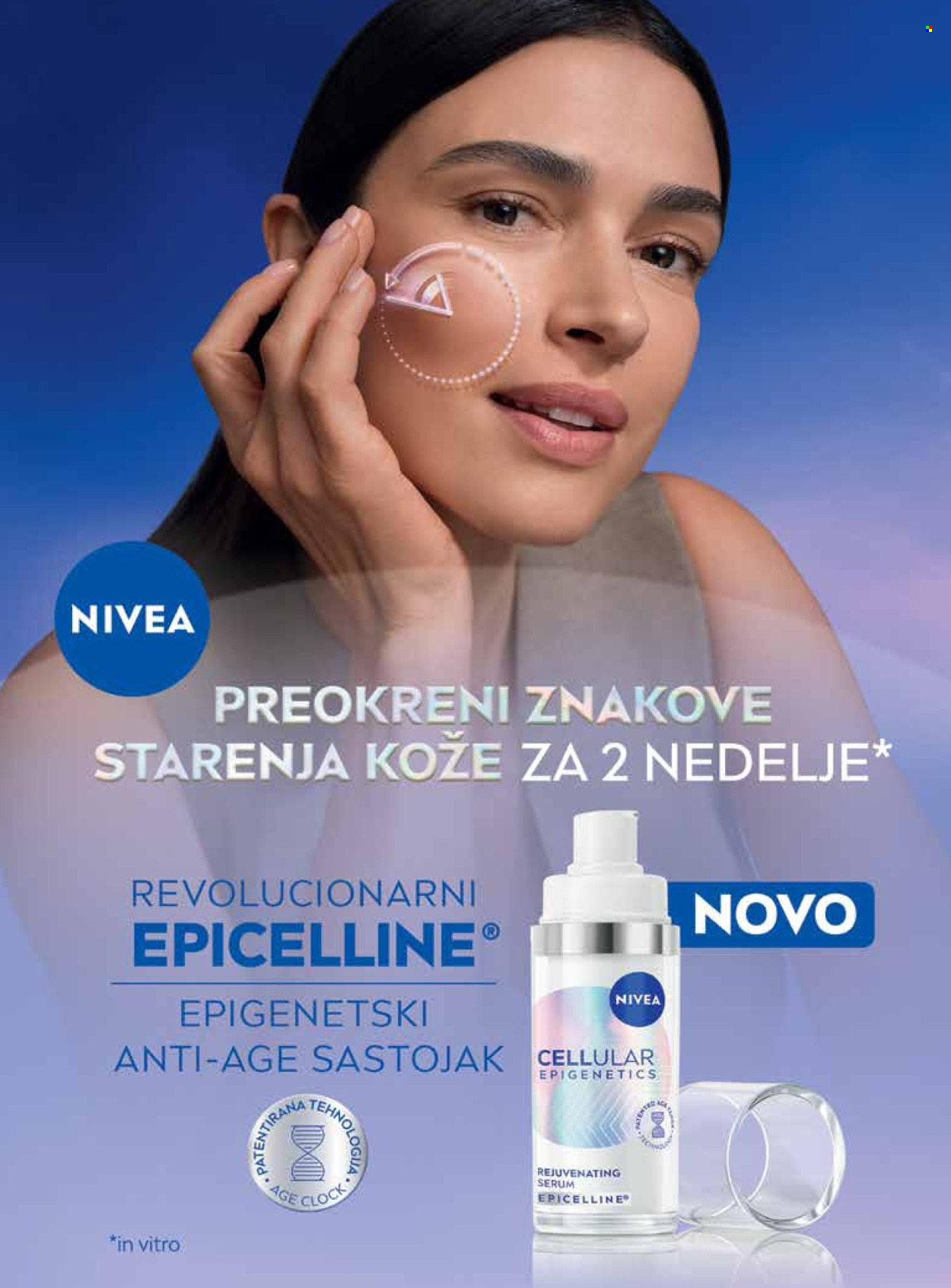 dm drogerie katalog. Stranica 11