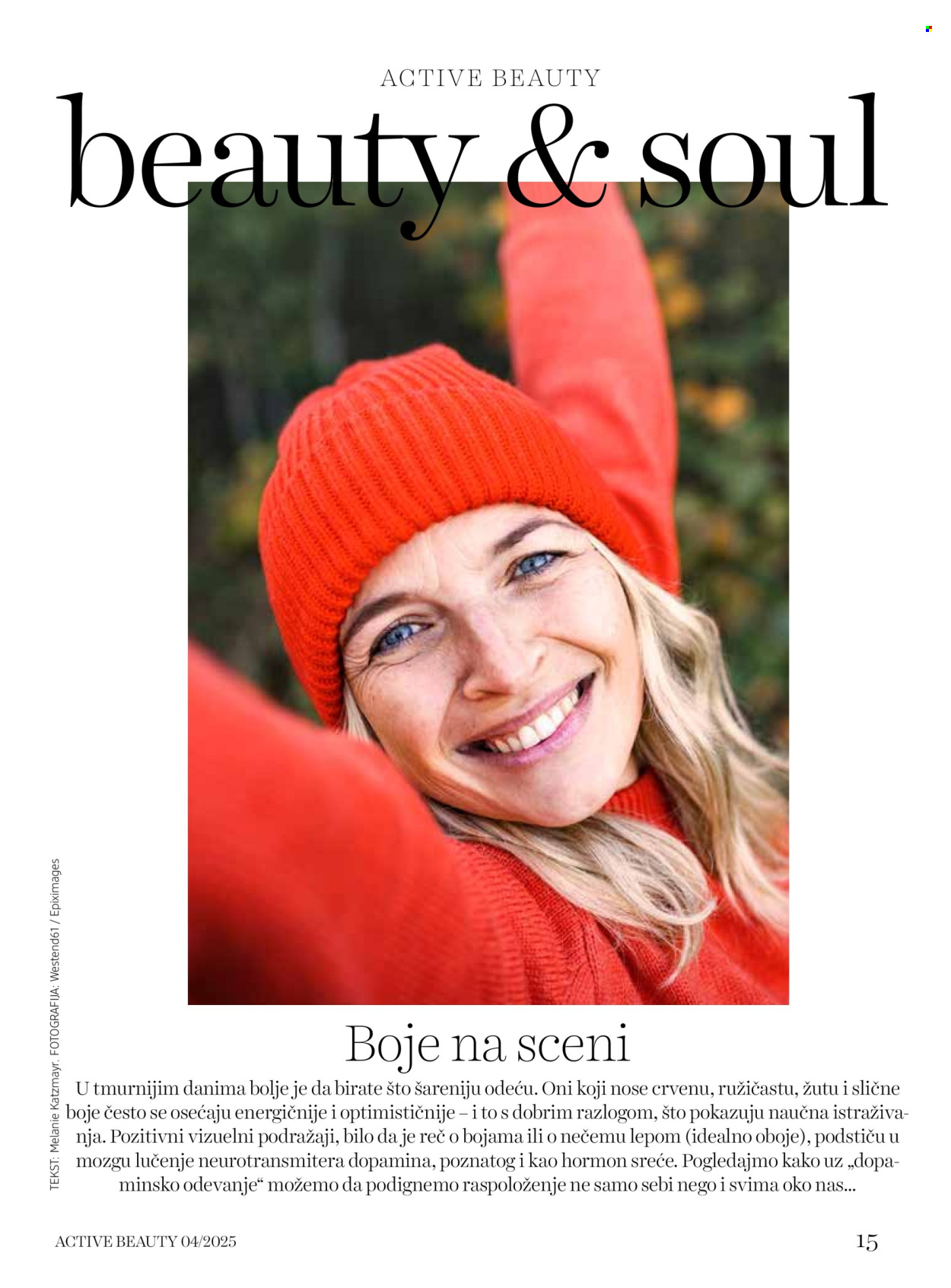 dm drogerie katalog. Stranica 15