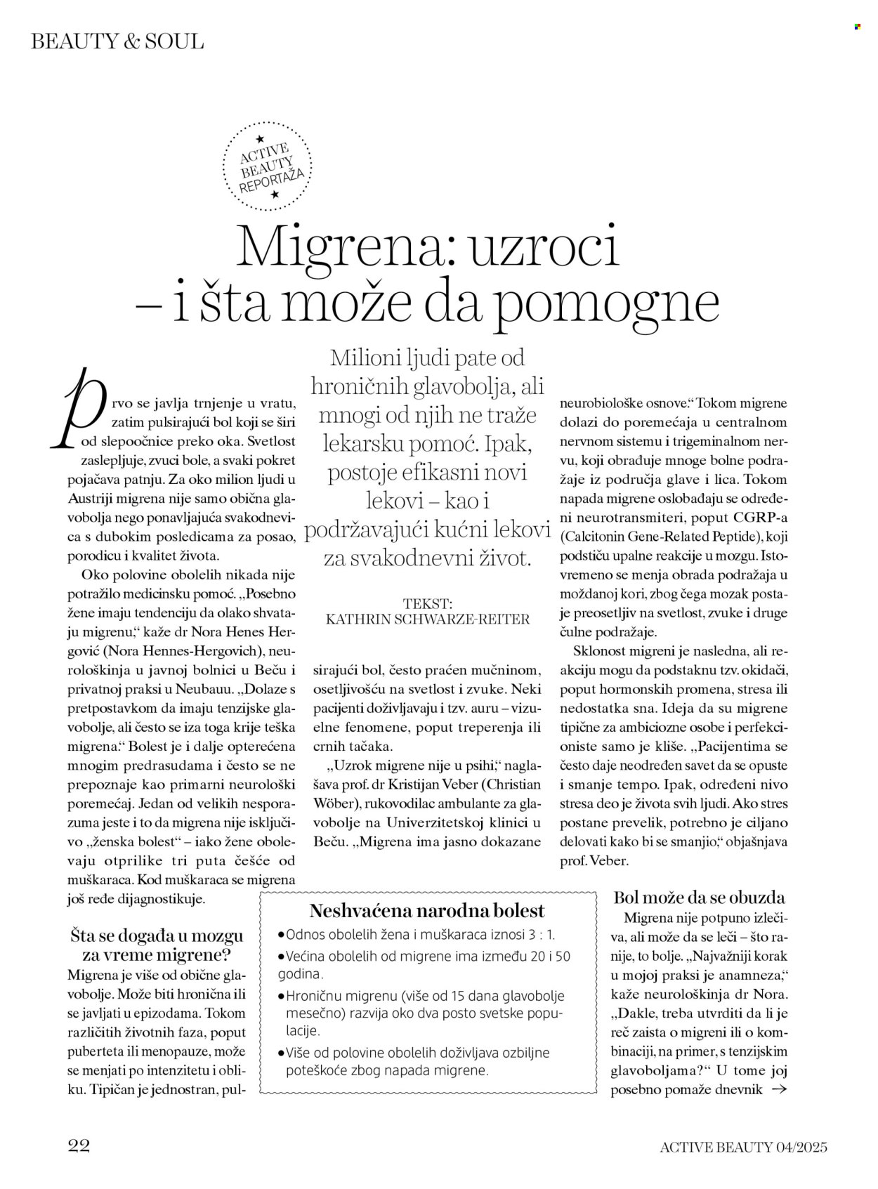 dm drogerie katalog. Stranica 22