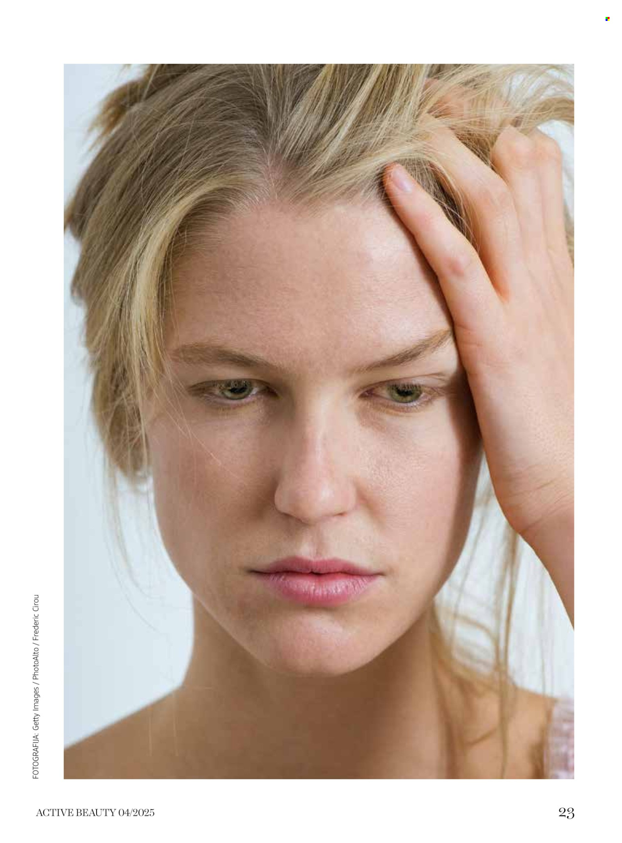 dm drogerie katalog. Stranica 23