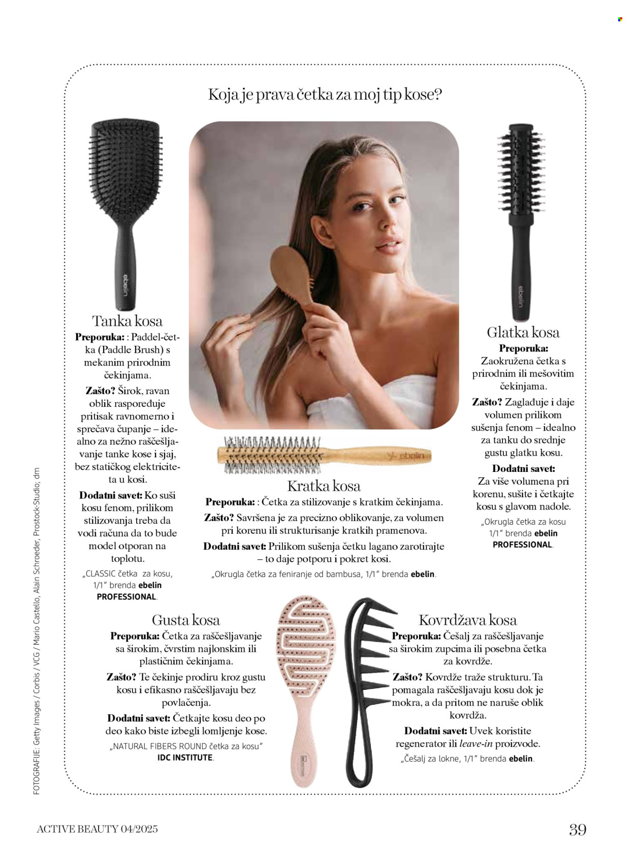 dm drogerie katalog. Stranica 39