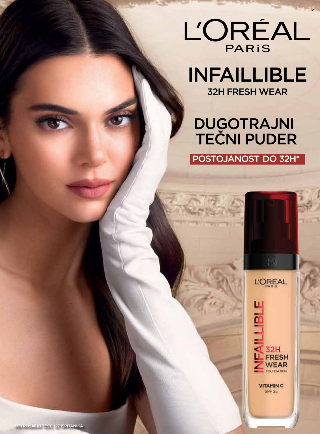 dm drogerie katalog. Stranica 42