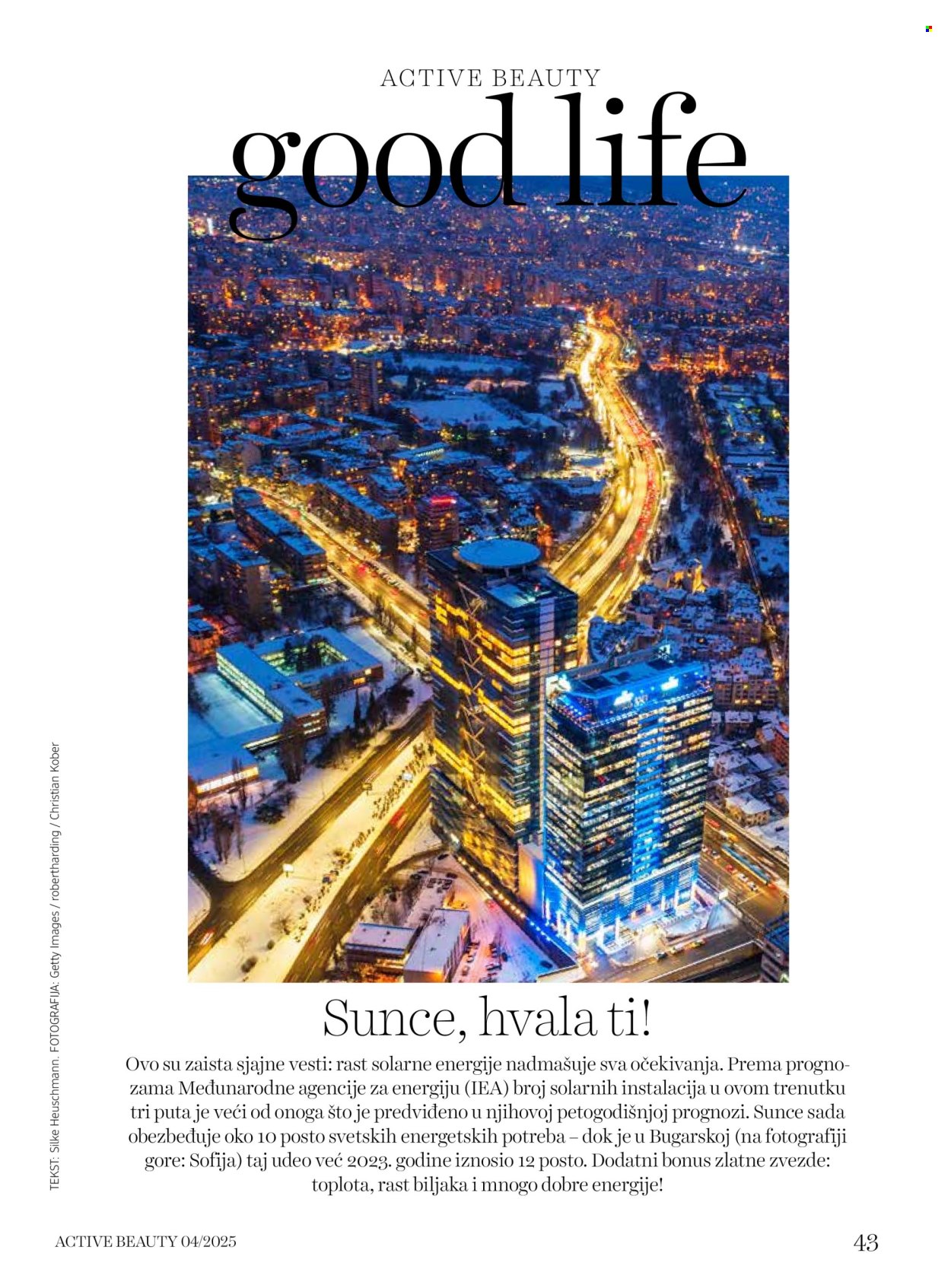 dm drogerie katalog. Stranica 43