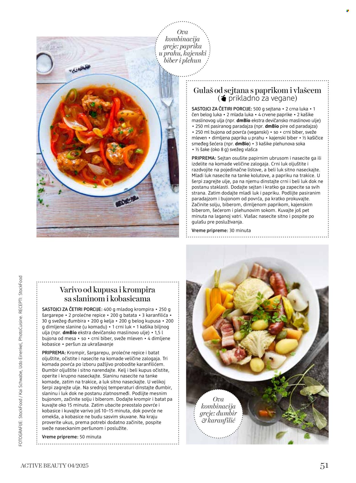 dm drogerie katalog. Stranica 51