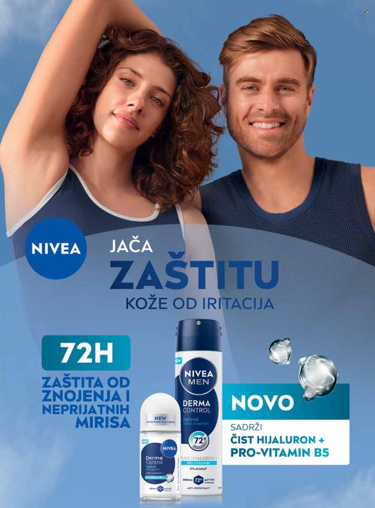 dm drogerie katalog. Stranica 60