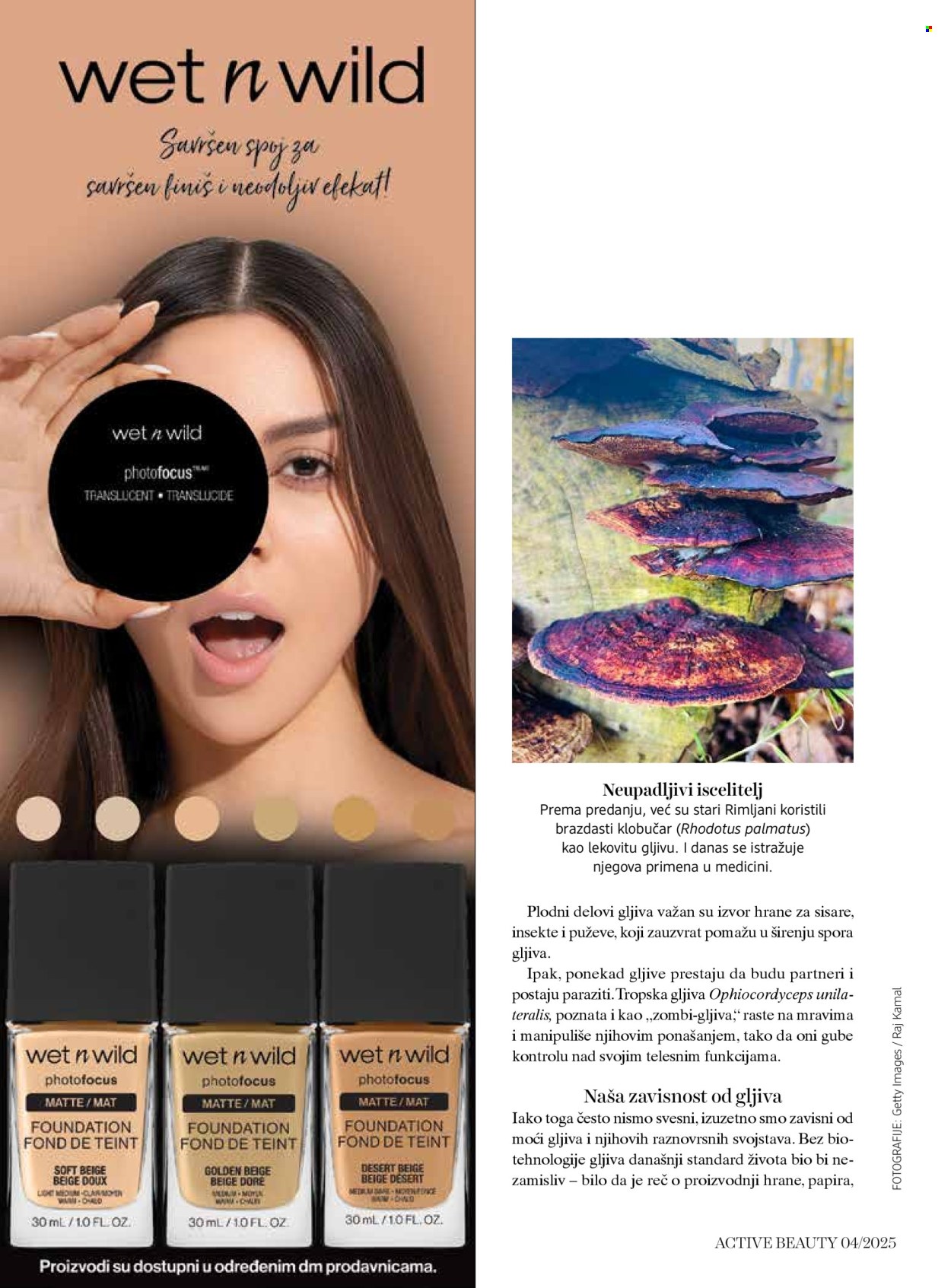 dm drogerie katalog. Stranica 62