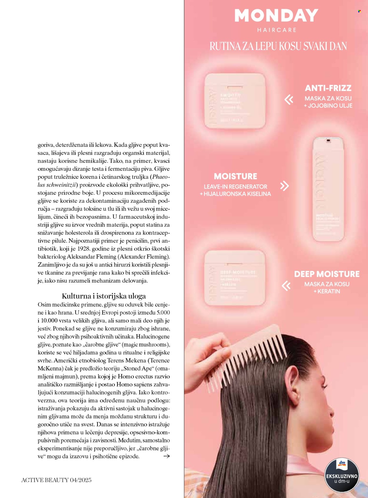 dm drogerie katalog. Stranica 63