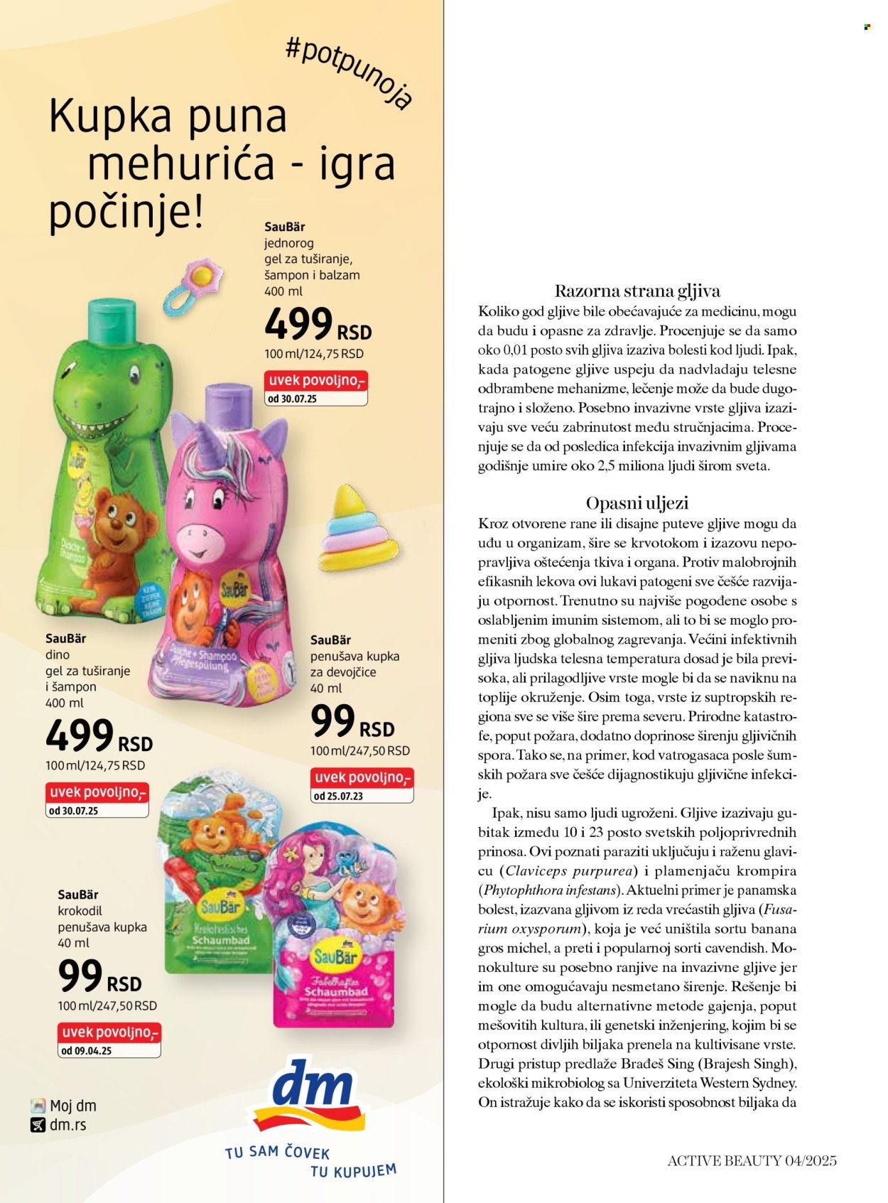 dm drogerie katalog. Stranica 64