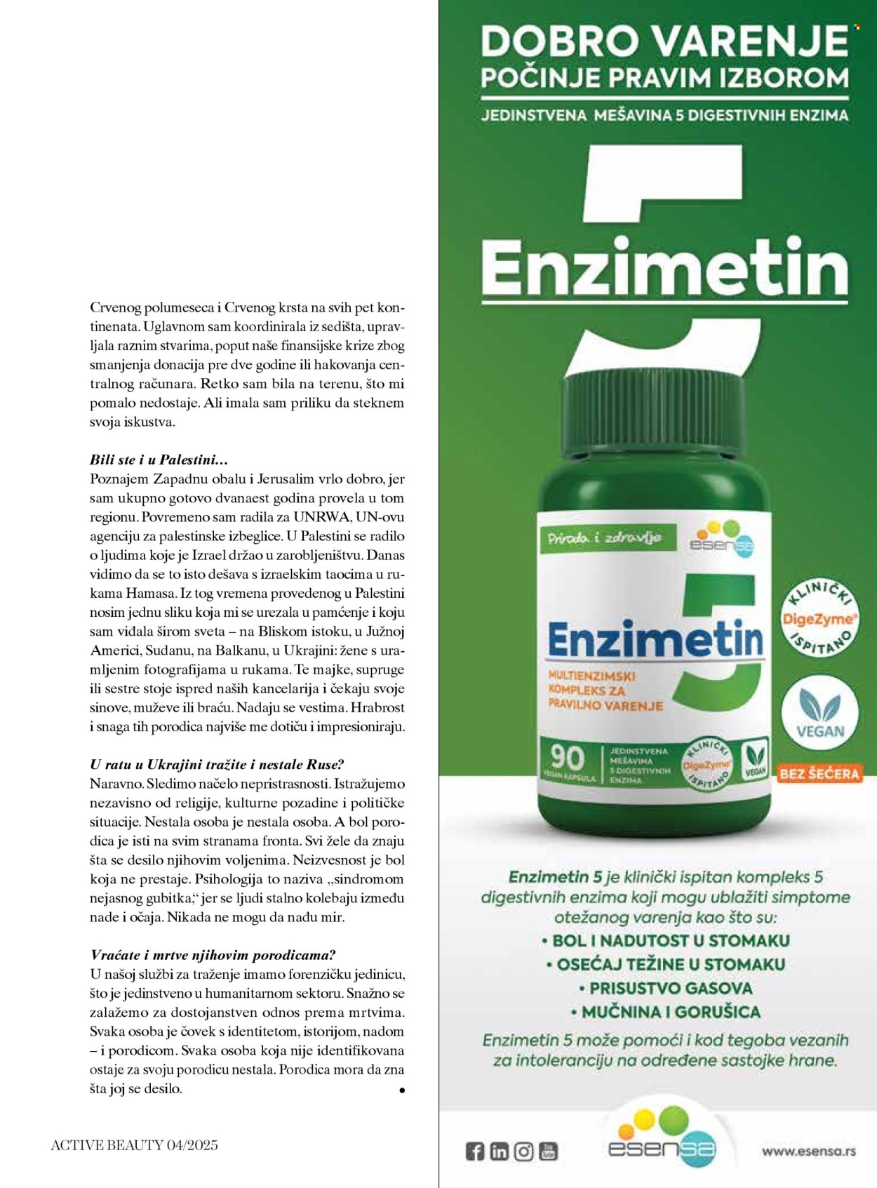 dm drogerie katalog. Stranica 69