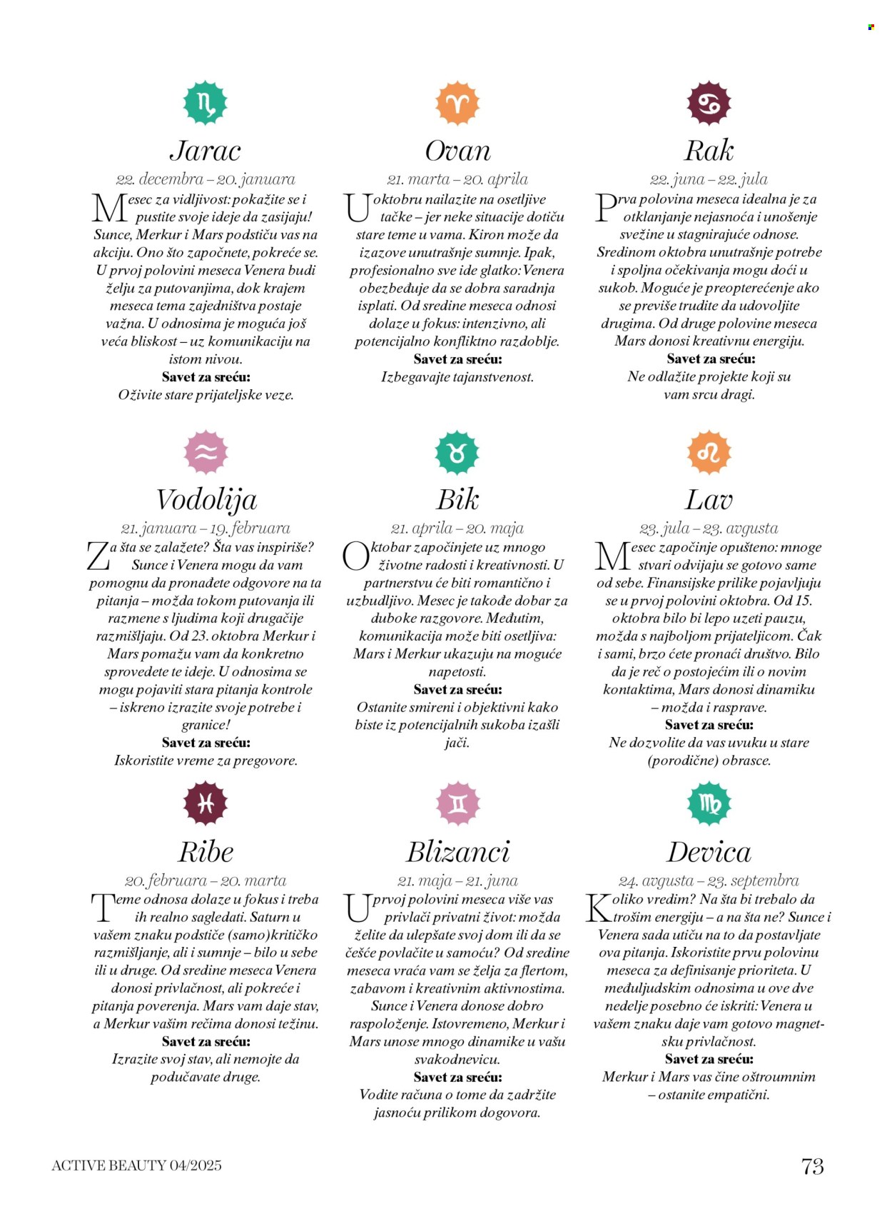 dm drogerie katalog. Stranica 73