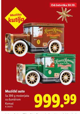 Muzički auto