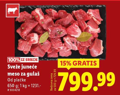 Sveže juneće meso za gulaš