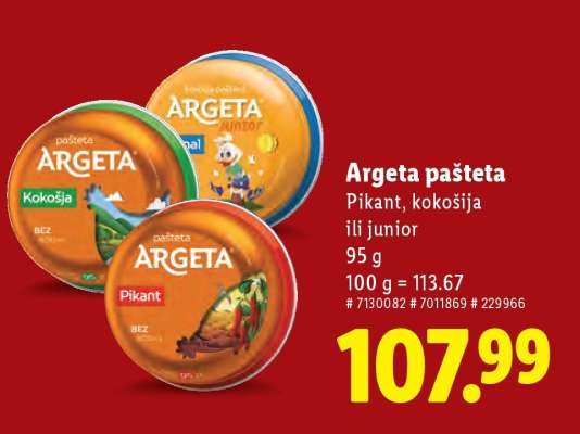ARGETA PAŠTETA