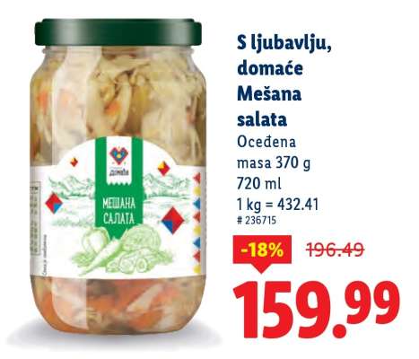 S ljubavlju, domaće Mešana salata