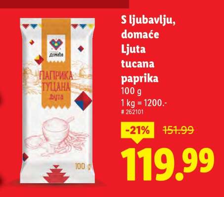 S ljubavlju, domaće Ljuta tucana paprika