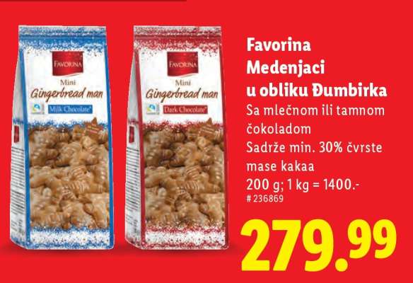 Favorina Medenjaci