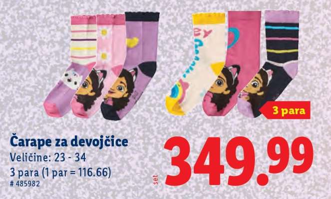 Čarape za devojčice