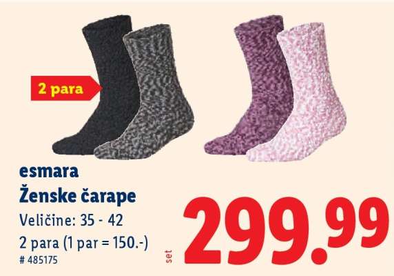 ŽENSKE ČARAPE