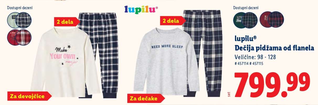 Lupilu