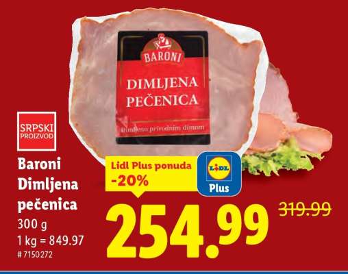 Baroni Dimljena pečenica