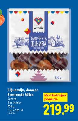 Zamrznuta šljiva