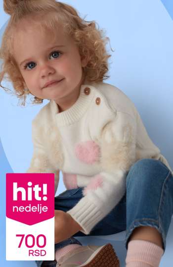 thumbnail - Katalog Pepco - Hitovi! nedelje