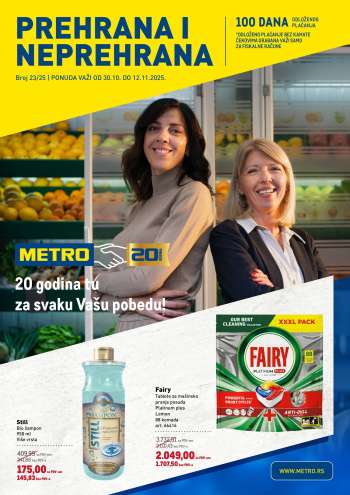 Metro katalog - 30.10.2025 - 12.11.2025.