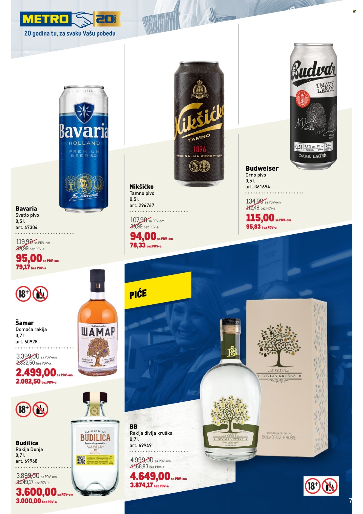 Metro katalog - 30.10.2025 - 12.11.2025. Stranica 7