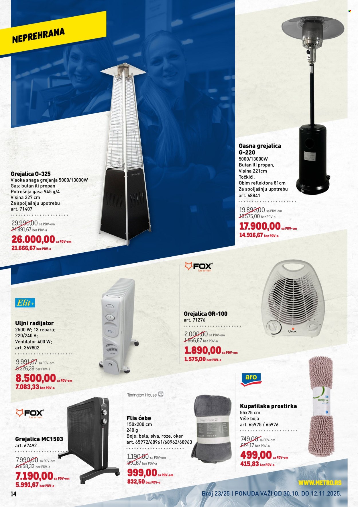 Metro katalog - 30.10.2025 - 12.11.2025. Stranica 14