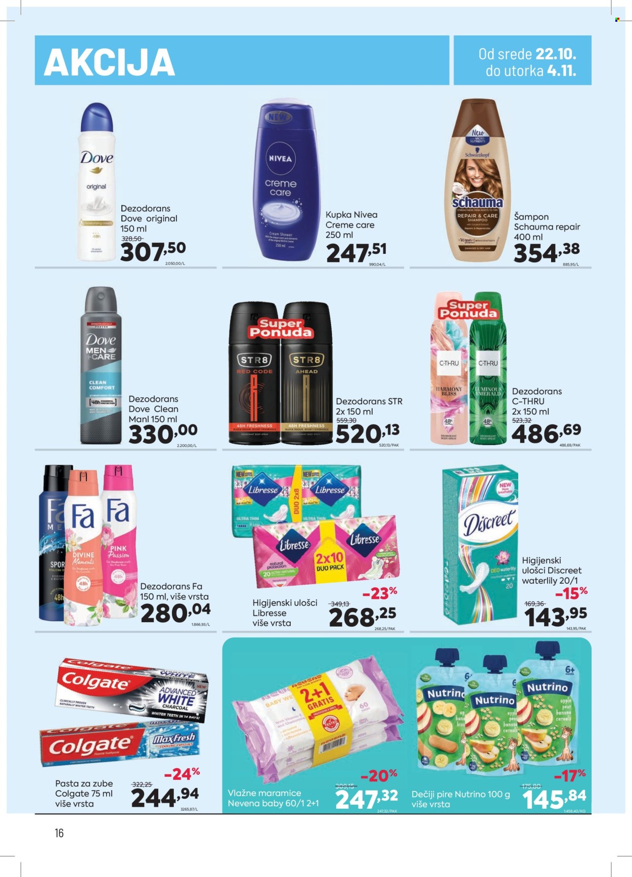PerSu katalog - 22.10.2025 - 04.11.2025. Stranica 16