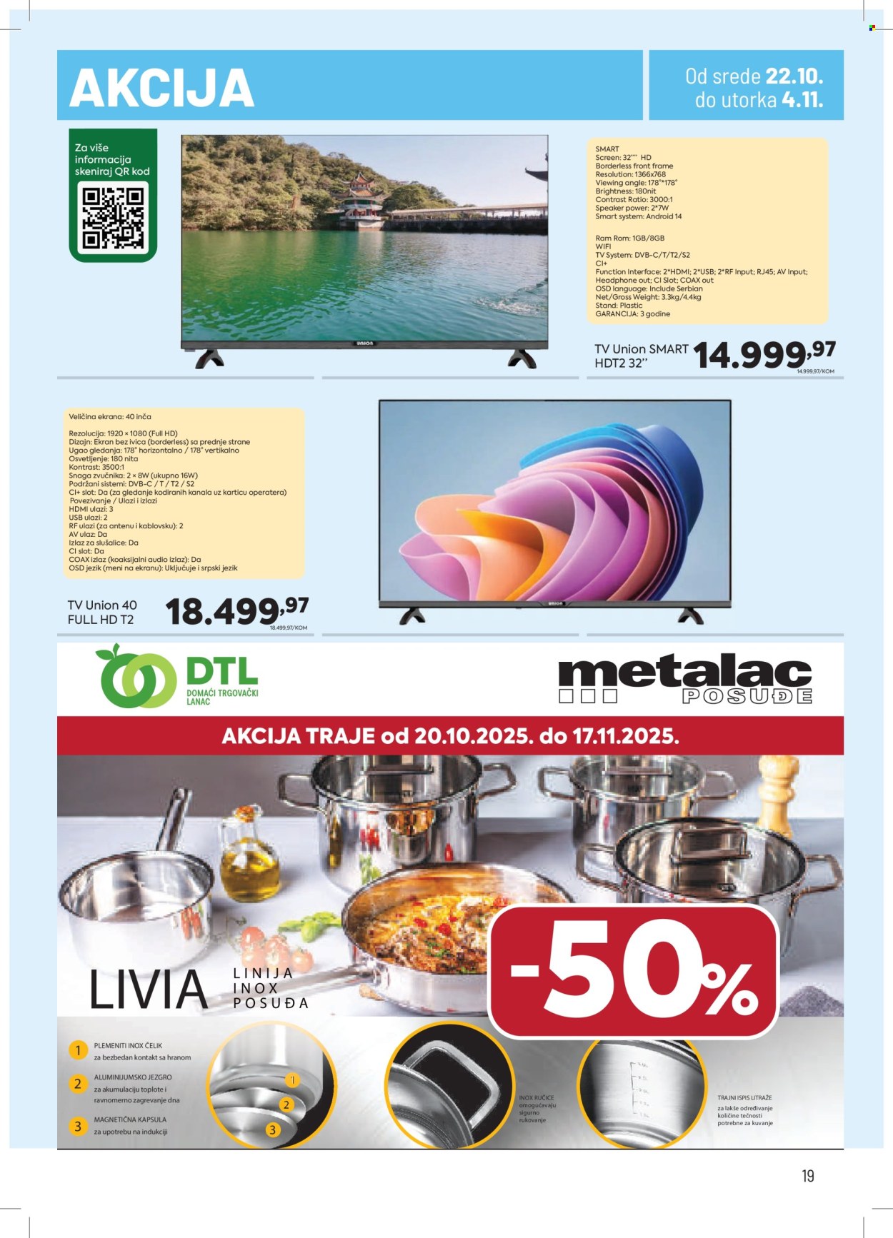 PerSu katalog - 22.10.2025 - 04.11.2025. Stranica 19