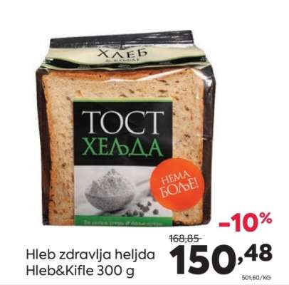 Hleb zdravlja heljda