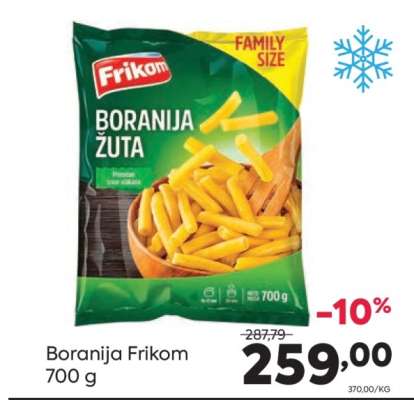 Boranija Frikom 700 g
