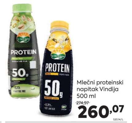 Mlečni proteinski napitak Vindija 500 ml