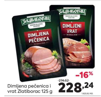 Dimljena pečenica i vrat Zlatiborac 125 g