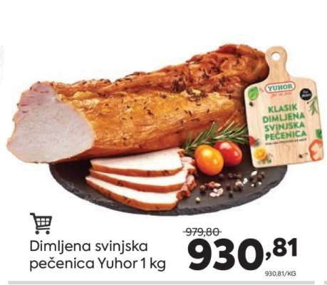 Dimljena svinjska pečenica Yuhor 1 kg