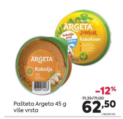 Pašteta Argeta 45 g