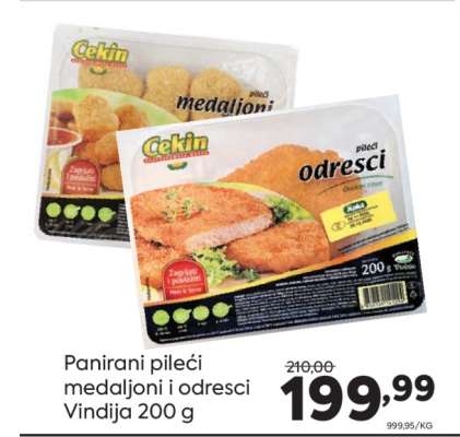 Panirani pileći medaljoni i odresci Vindija 200 g