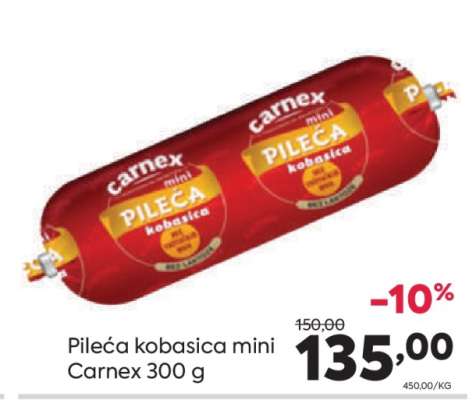 Pileća kobasica mini Carnex 300 g